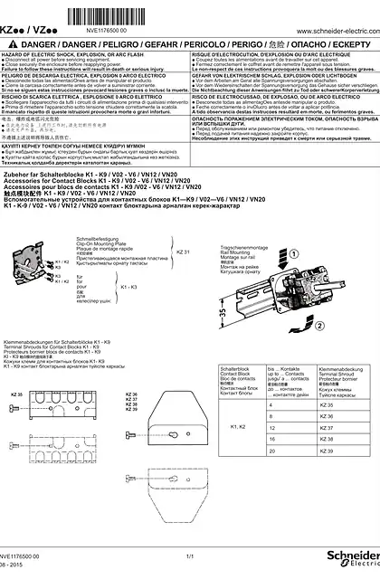 schneider施耐德KZ... _ VZ... Cam switches - Accessories_ Instruction Sheet